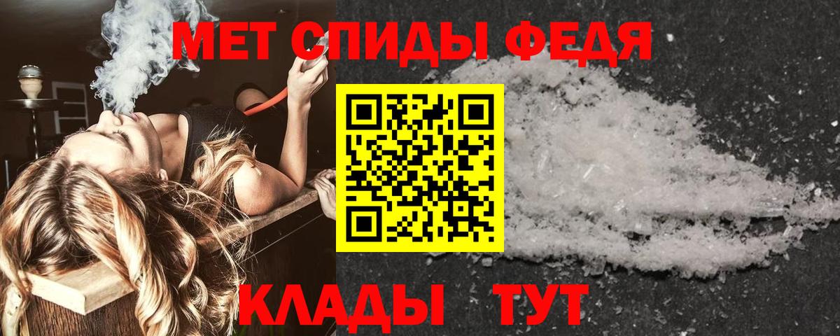 Amphetamine Premium Димитровград