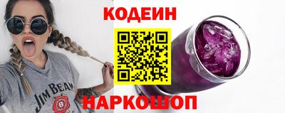 скорость mdpv Малгобек