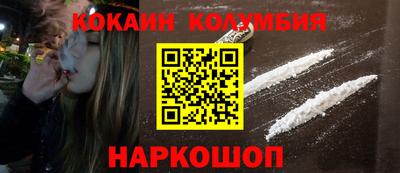 скорость mdpv Малгобек