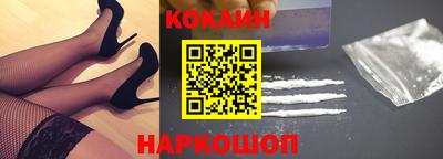 скорость mdpv Малгобек