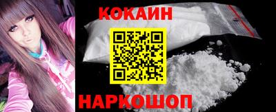 альфа пвп VHQ Малоярославец