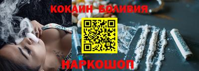альфа пвп VHQ Малоярославец