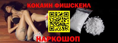 скорость mdpv Малгобек