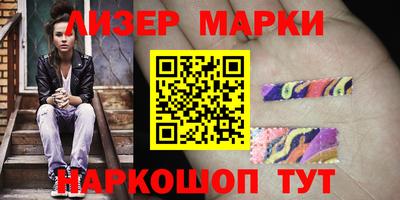 альфа пвп VHQ Малоярославец