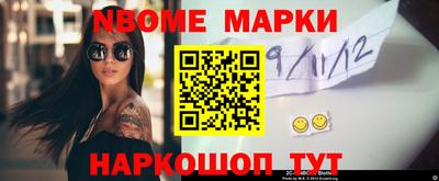 альфа пвп VHQ Малоярославец