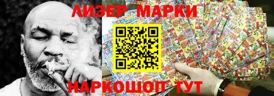 скорость mdpv Малгобек
