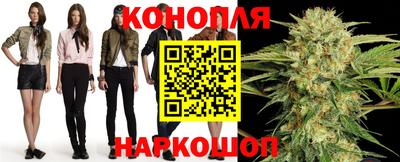 альфа пвп VHQ Малоярославец