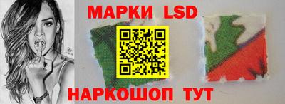 скорость mdpv Малгобек