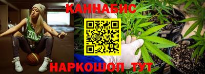 альфа пвп VHQ Малоярославец