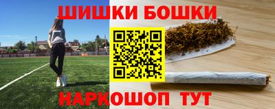 альфа пвп VHQ Малоярославец