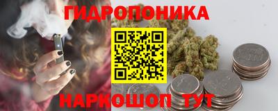 скорость mdpv Малгобек
