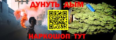 скорость mdpv Малгобек