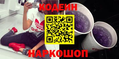 альфа пвп VHQ Малоярославец