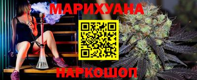 скорость mdpv Малгобек