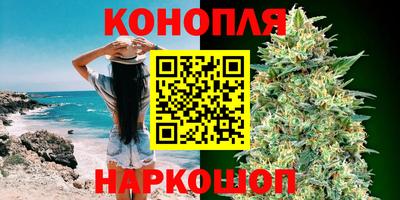 соль ск Мариинск