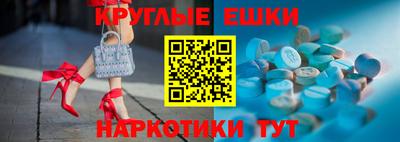 скорость mdpv Малгобек