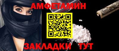 скорость mdpv Малгобек
