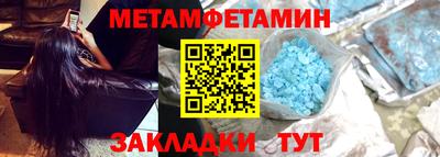 скорость mdpv Малгобек