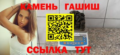 скорость mdpv Малгобек