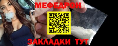 альфа пвп VHQ Малоярославец
