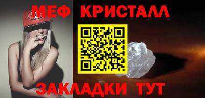 скорость mdpv Малгобек